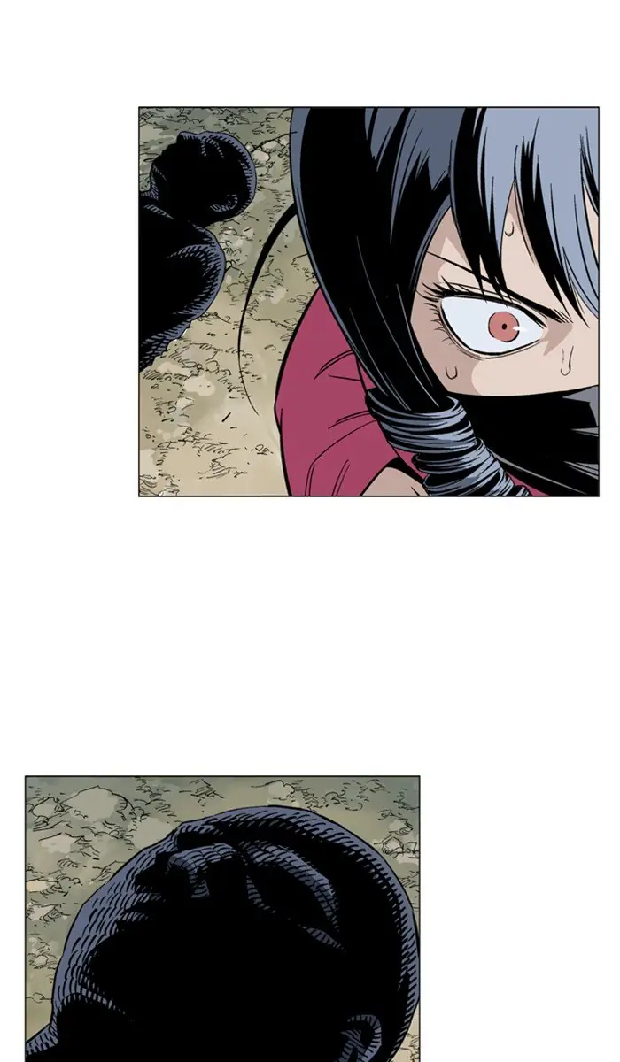 Gosu Chapter 162 Page 117