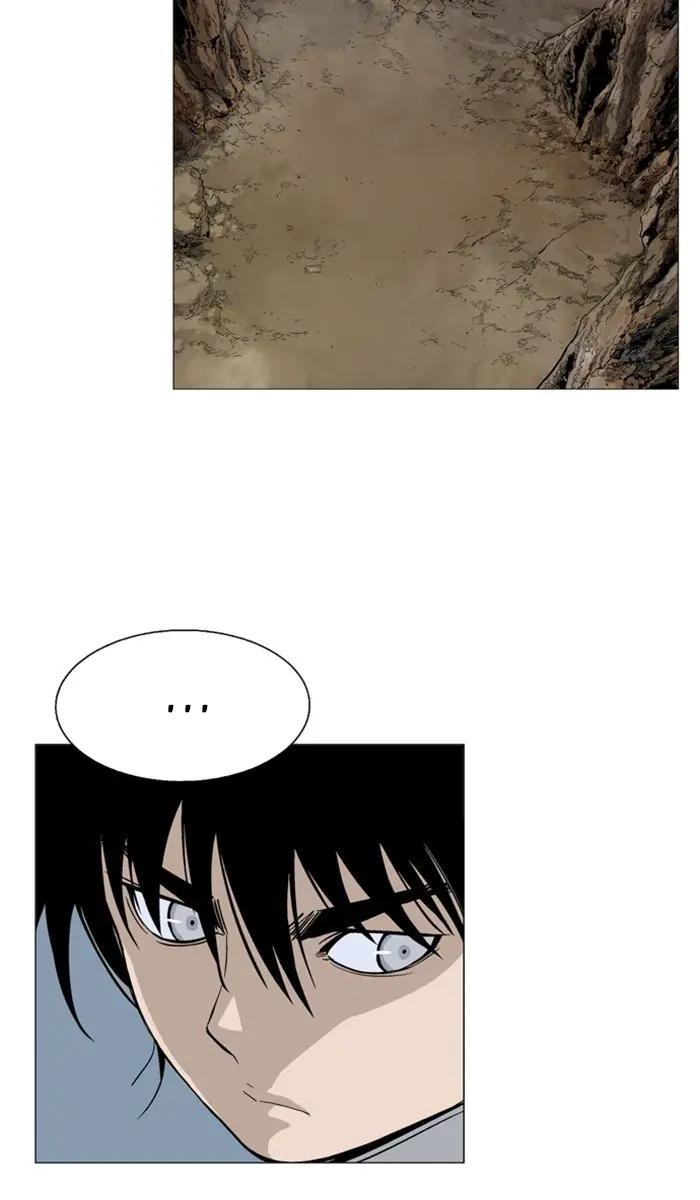 Gosu Chapter 162 Page 126