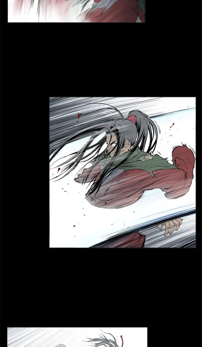 Gosu Chapter 162 Page 149