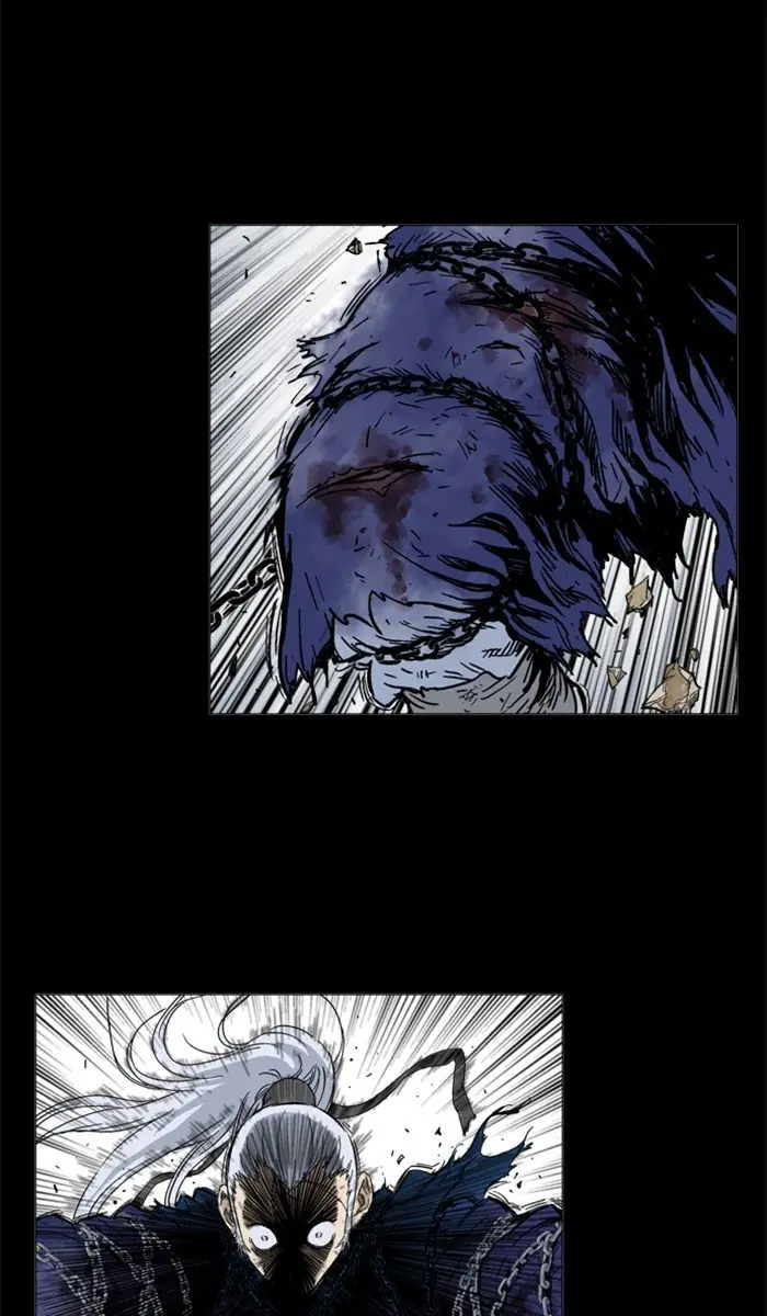 Gosu Chapter 162 Page 158