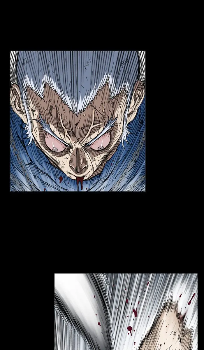 Gosu Chapter 162 Page 160