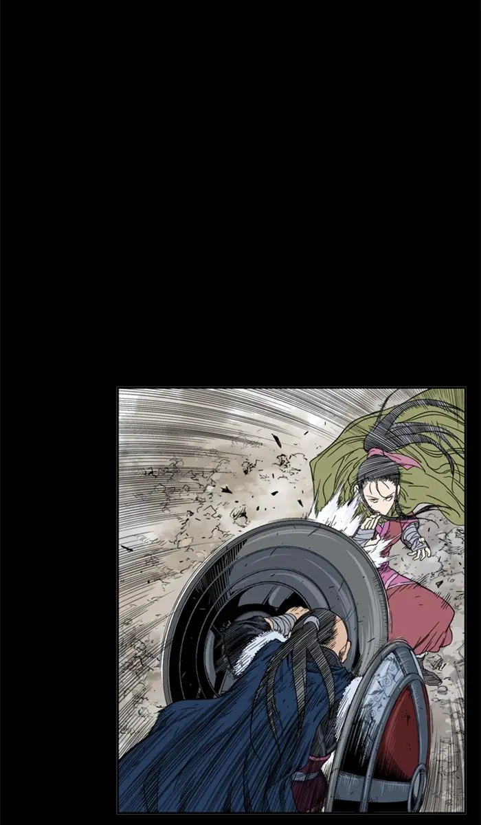 Gosu Chapter 162 Page 164