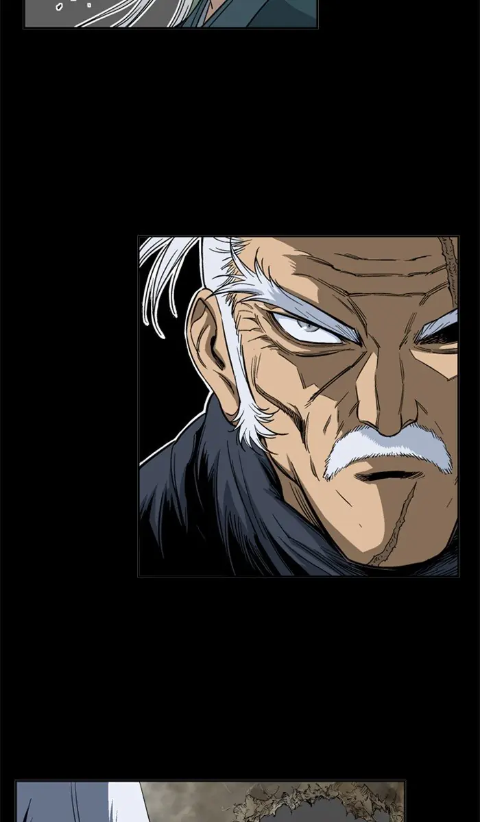 Gosu Chapter 162 Page 173