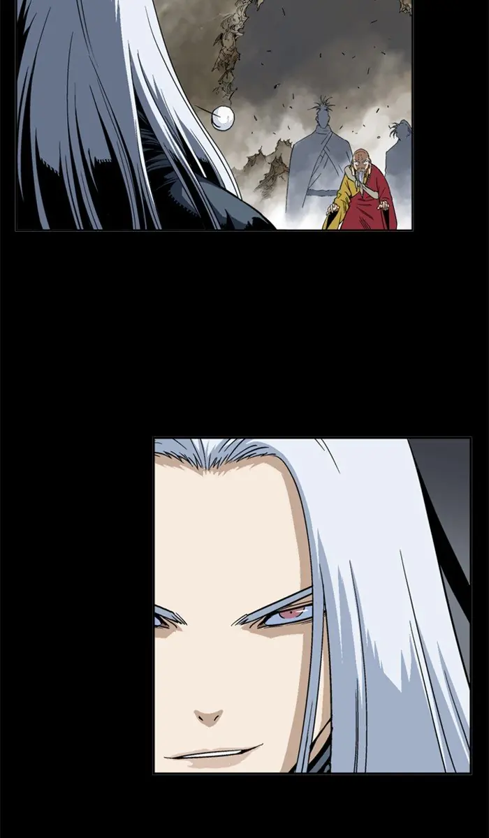 Gosu Chapter 162 Page 174