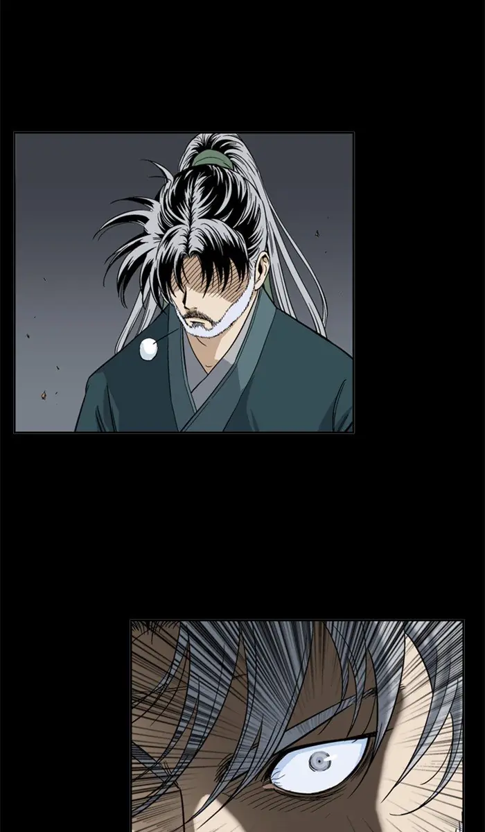 Gosu Chapter 162 Page 175