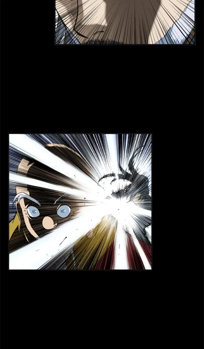 Gosu Chapter 162 Page 176