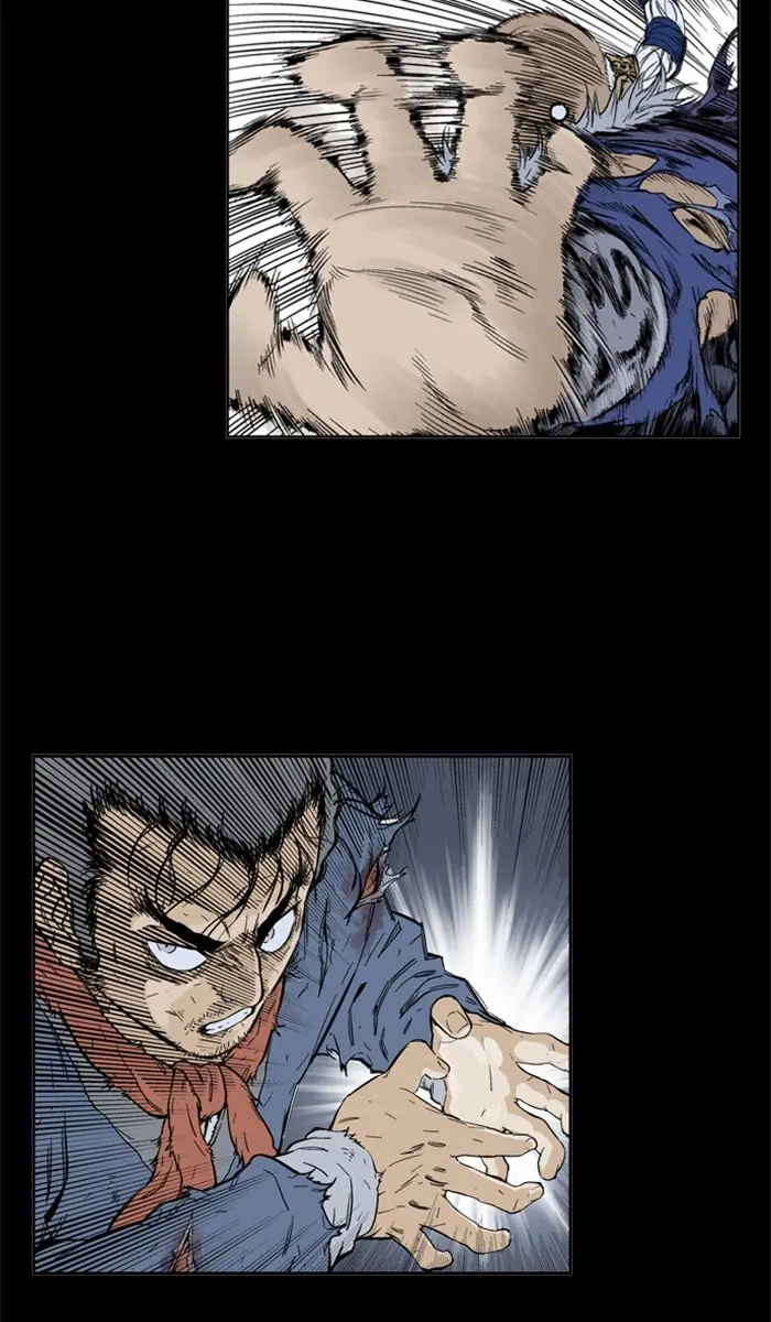 Gosu Chapter 162 Page 185