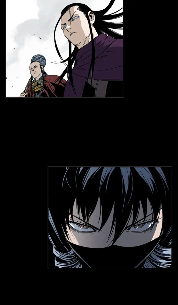 Gosu Chapter 162 Page 190