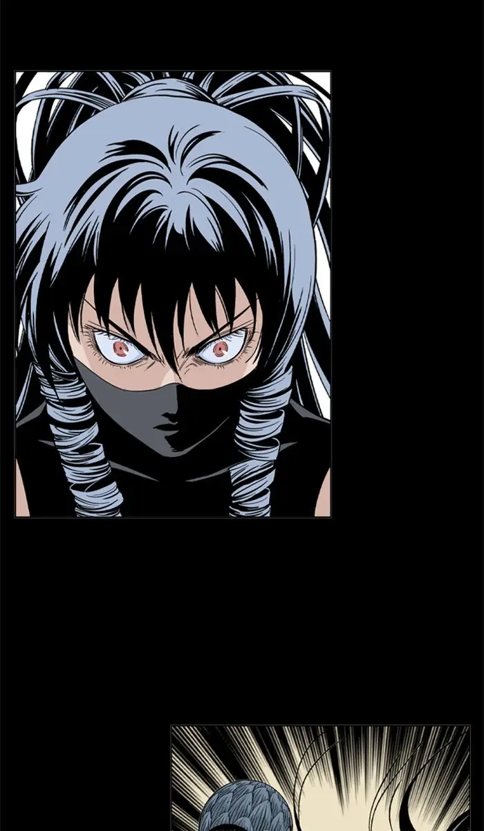 Gosu Chapter 162 Page 191