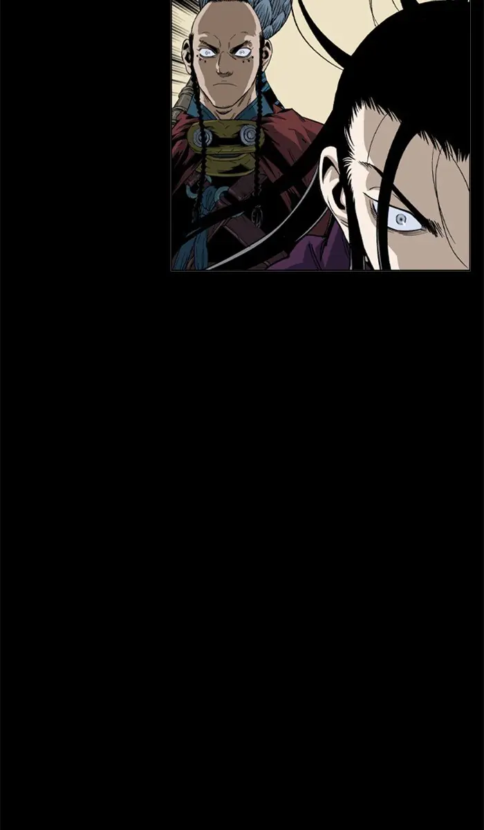 Gosu Chapter 162 Page 192