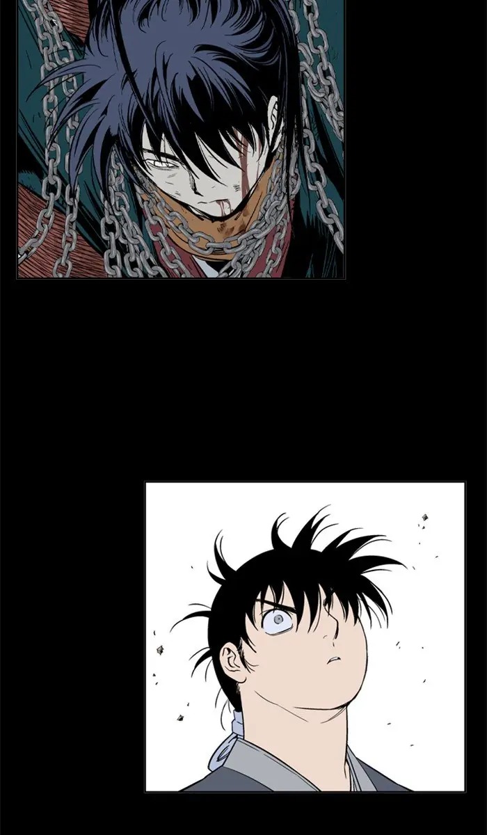 Gosu Chapter 162 Page 194