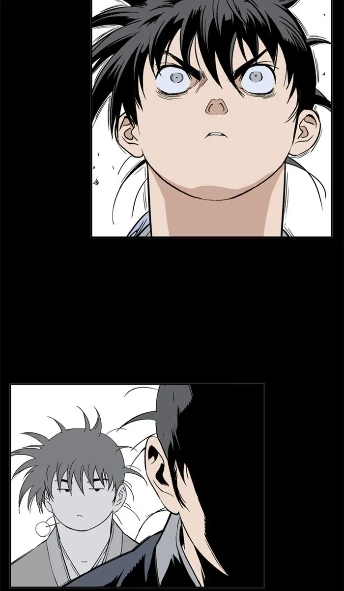 Gosu Chapter 162 Page 196