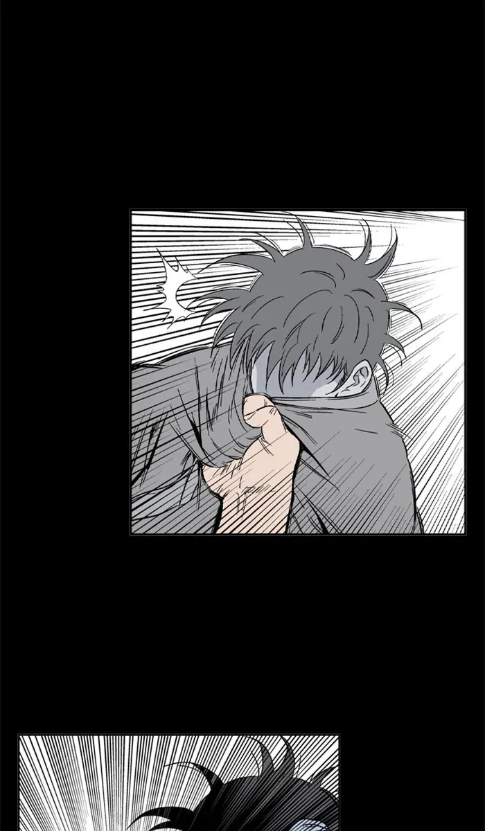 Gosu Chapter 162 Page 197