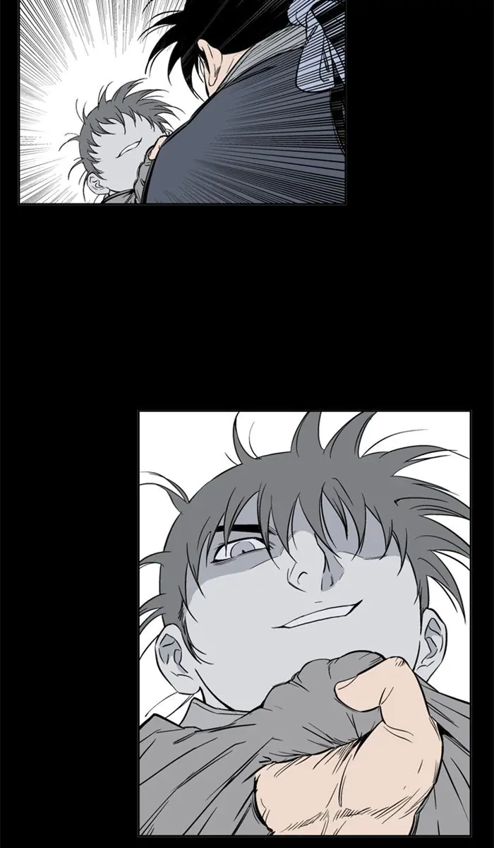 Gosu Chapter 162 Page 198