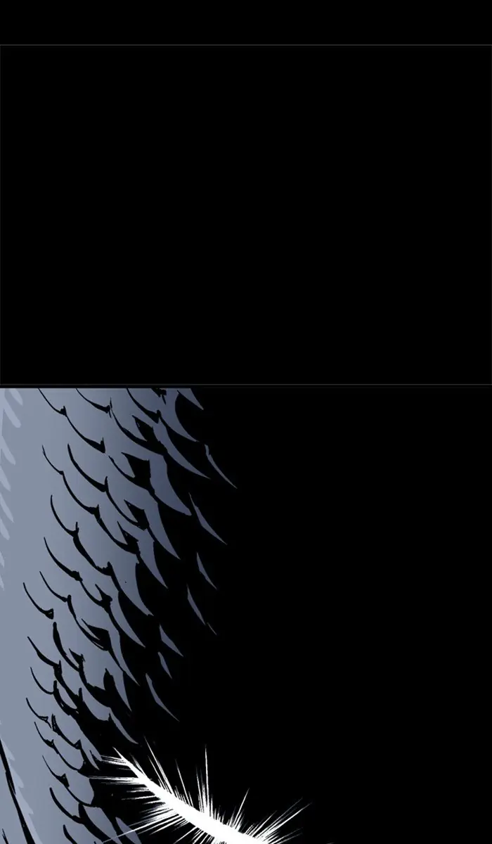 Gosu Chapter 162 Page 202