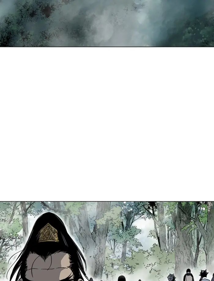 Gosu Chapter 163 Page 5