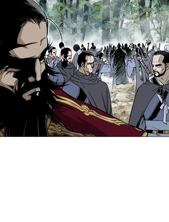 Gosu Chapter 163 Page 7