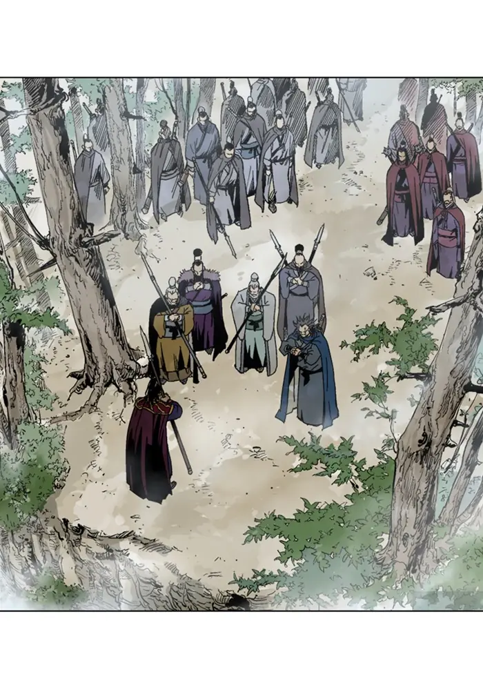 Gosu Chapter 163 Page 8