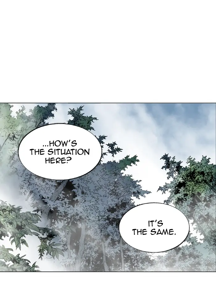 Gosu Chapter 163 Page 9