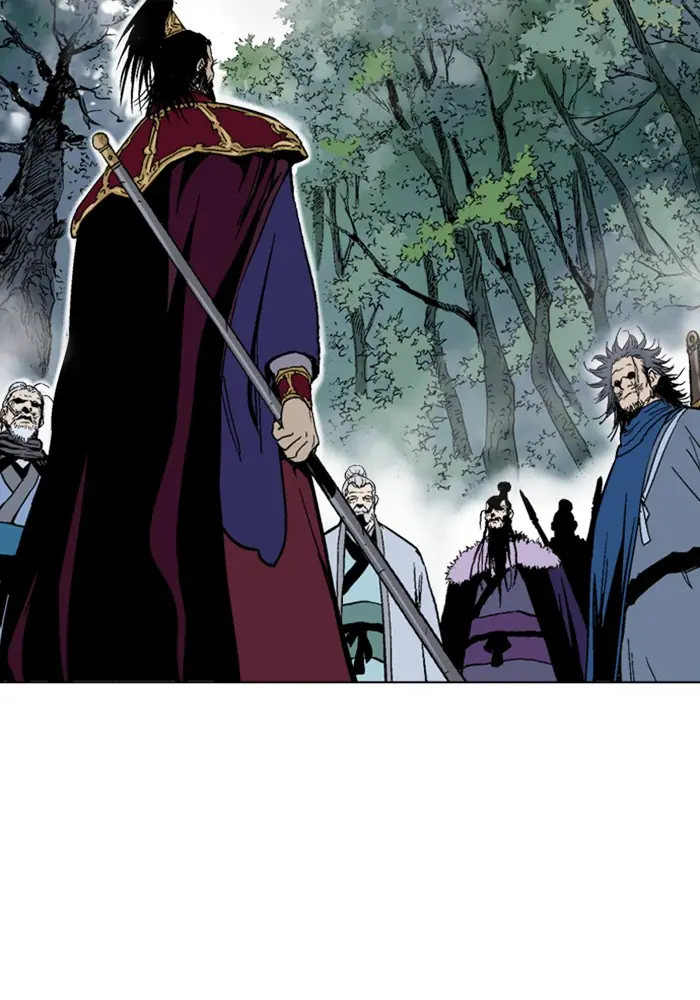 Gosu Chapter 163 Page 20