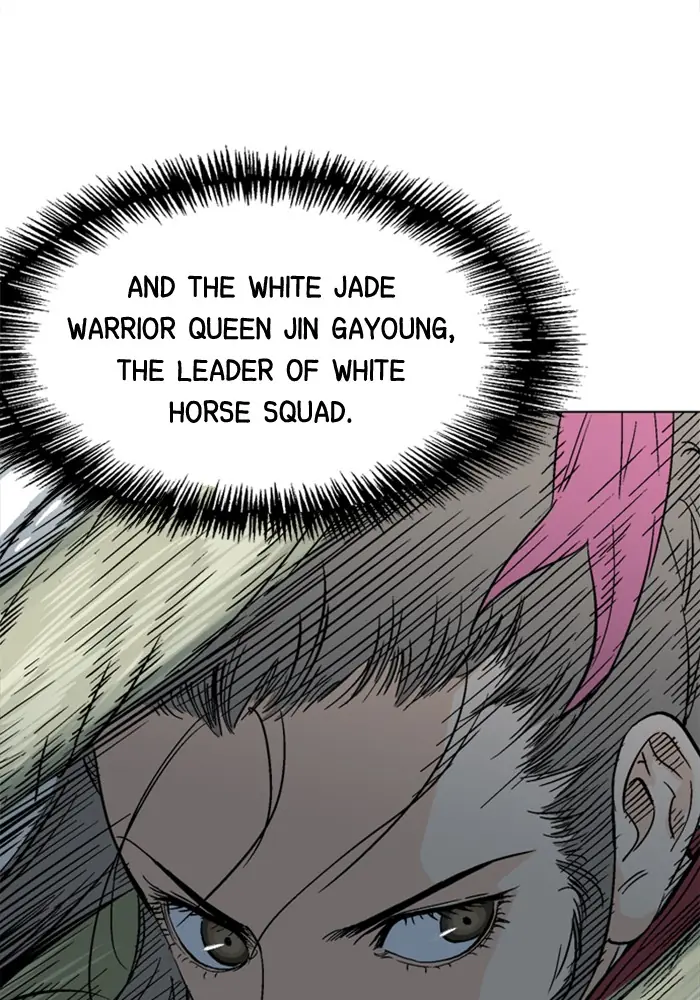 Gosu Chapter 163 Page 37