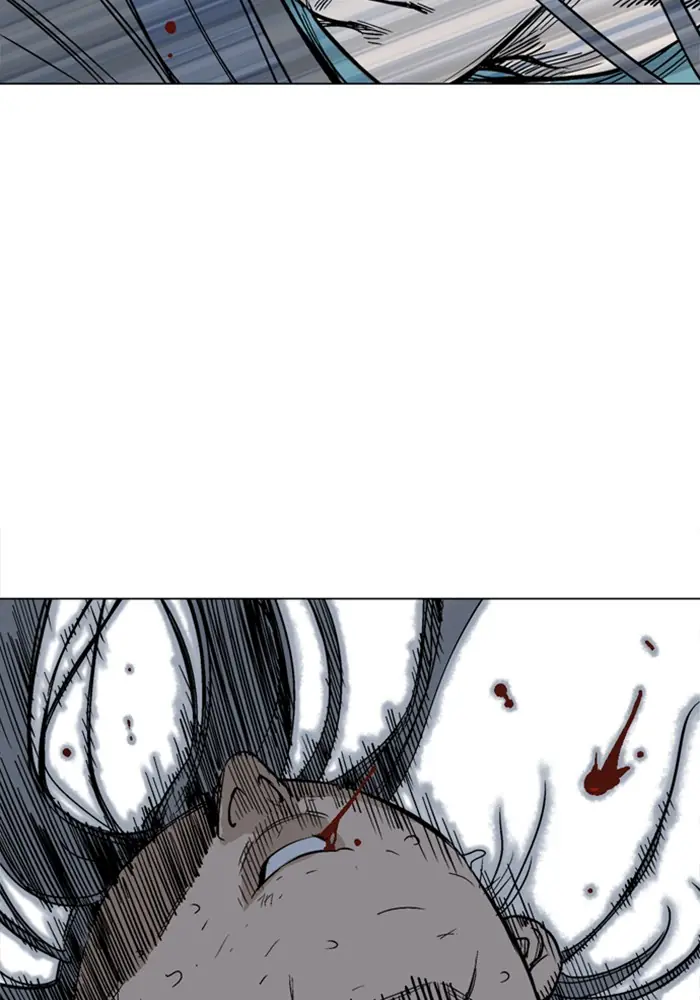 Gosu Chapter 163 Page 45