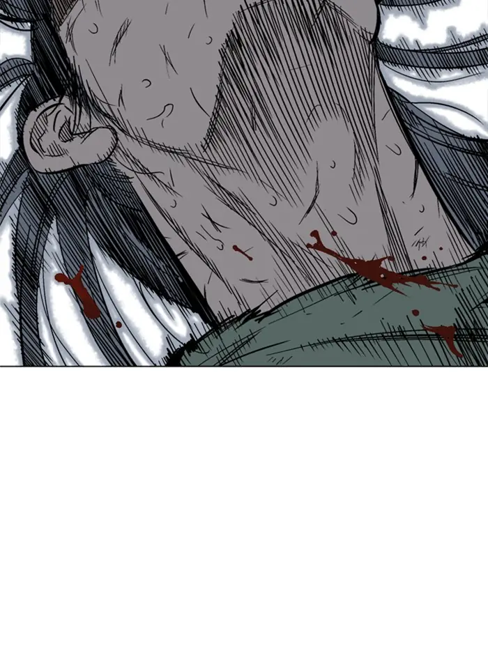 Gosu Chapter 163 Page 46