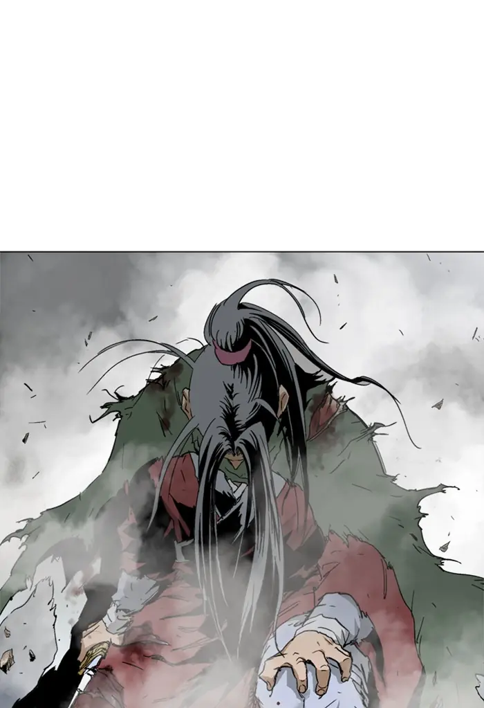 Gosu Chapter 163 Page 69