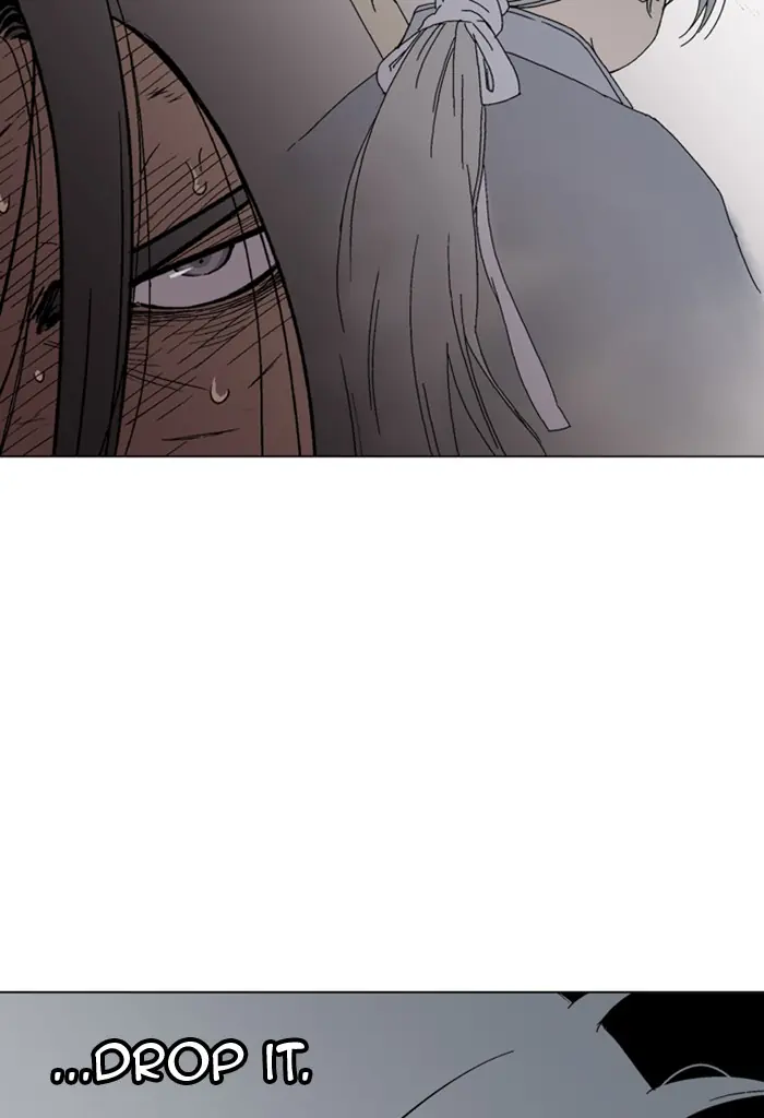 Gosu Chapter 163 Page 77