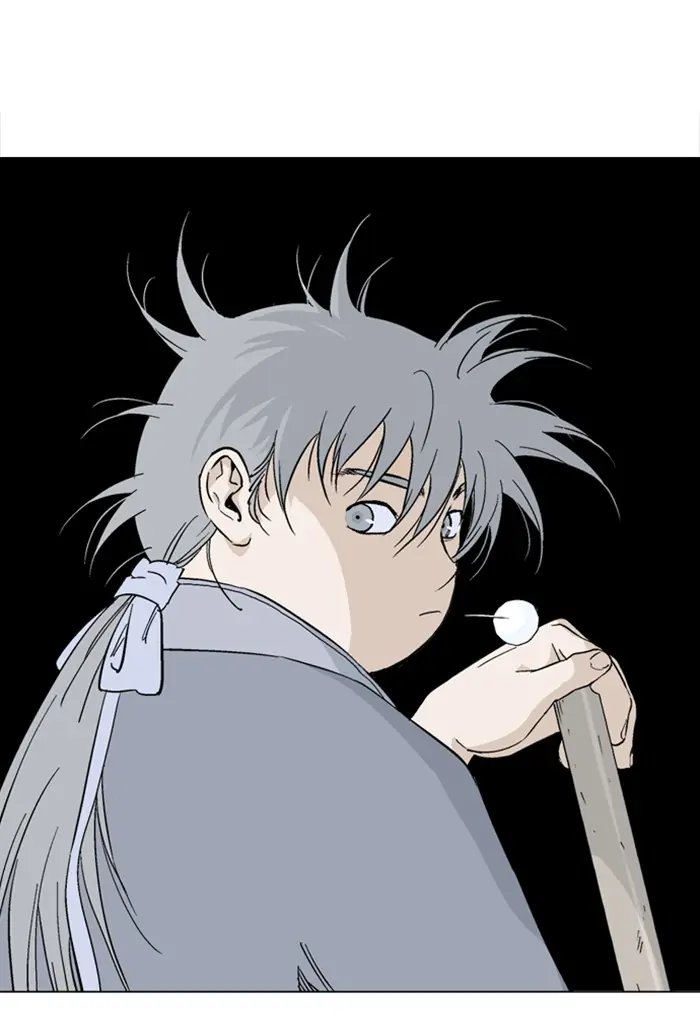 Gosu Chapter 163 Page 79