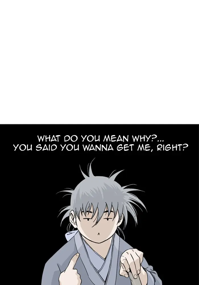 Gosu Chapter 163 Page 80