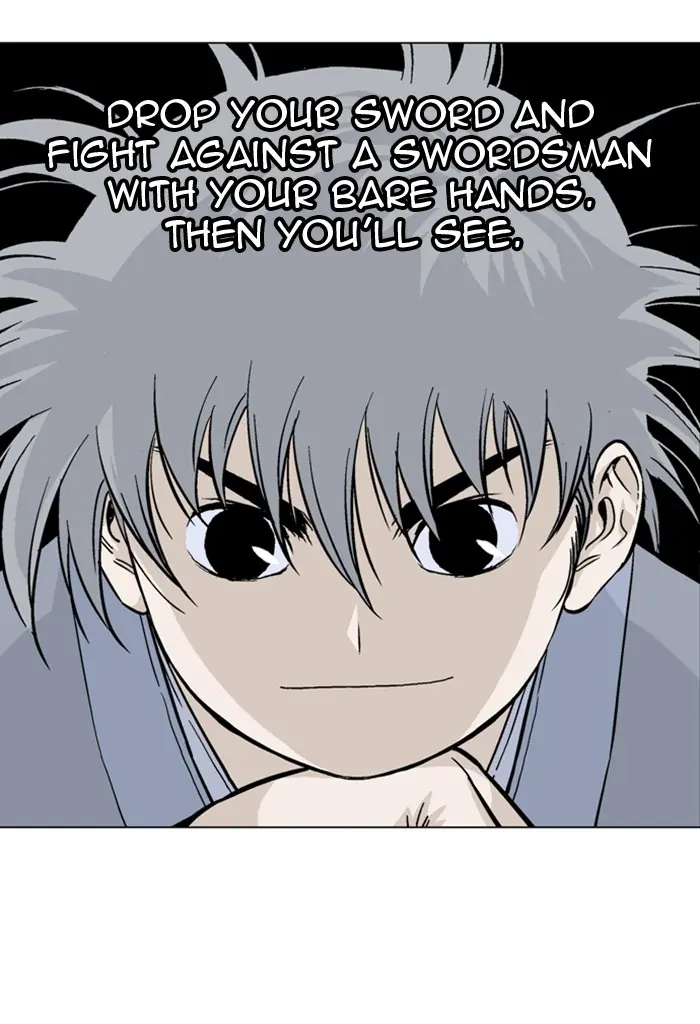 Gosu Chapter 163 Page 83