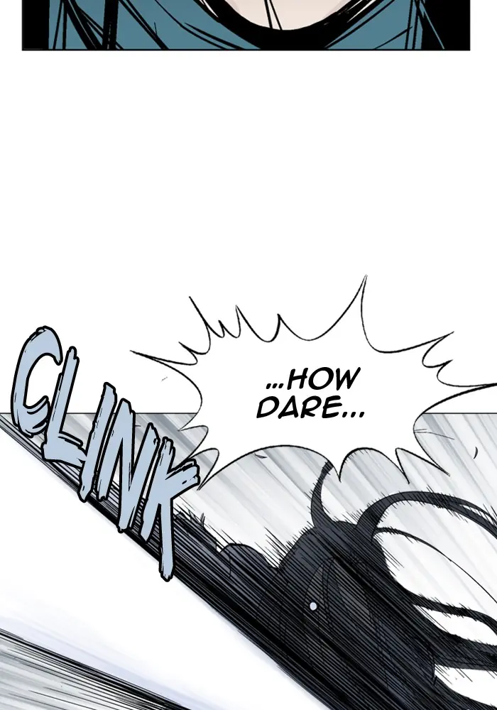 Gosu Chapter 163 Page 99