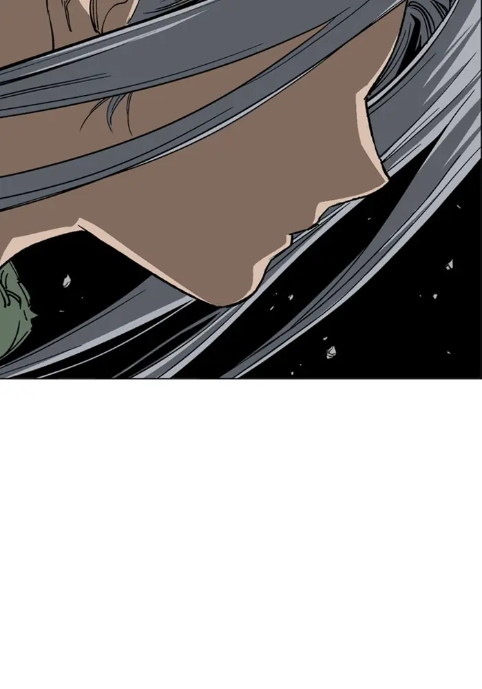 Gosu Chapter 163 Page 113