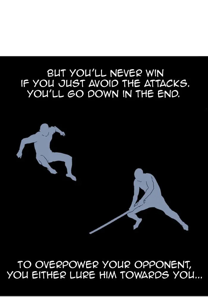 Gosu Chapter 163 Page 115