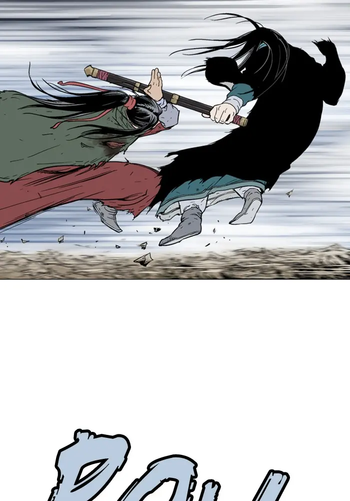 Gosu Chapter 163 Page 126