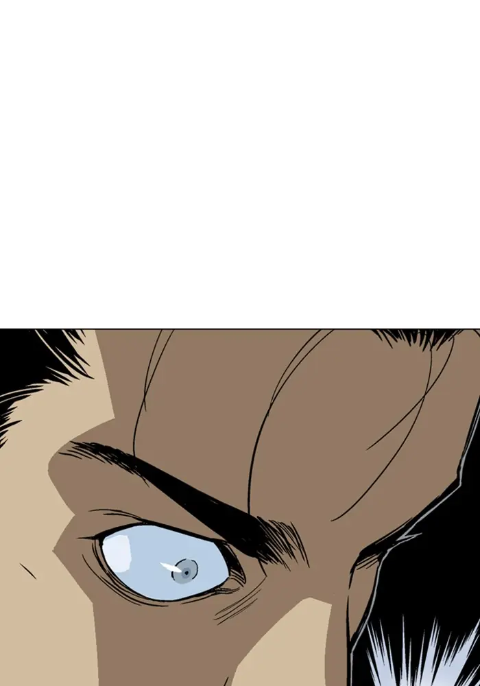 Gosu Chapter 163 Page 138