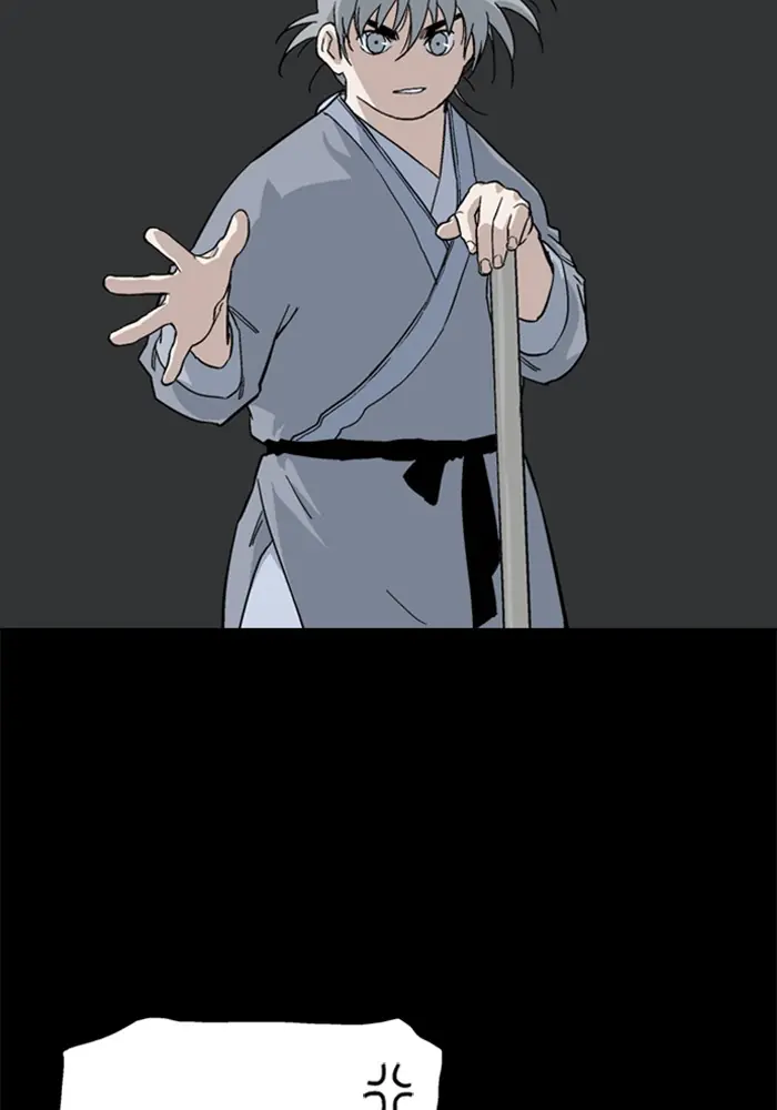 Gosu Chapter 164 Page 4