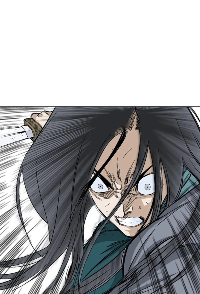 Gosu Chapter 164 Page 44