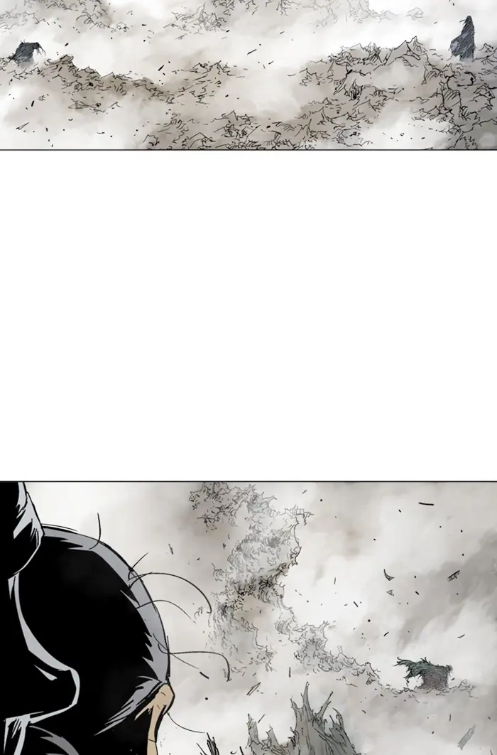 Gosu Chapter 164 Page 79