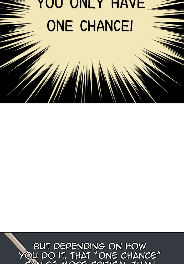 Gosu Chapter 164 Page 105