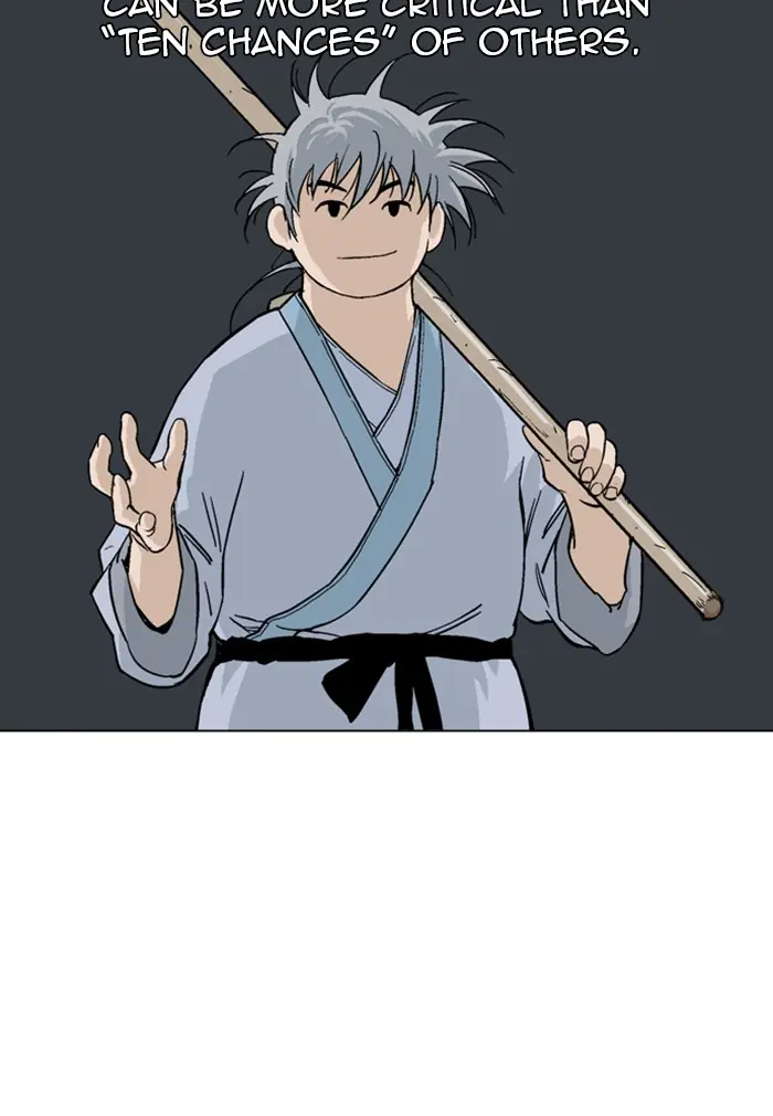 Gosu Chapter 164 Page 106