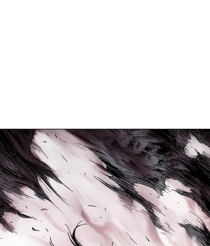 Gosu Chapter 165 Page 7