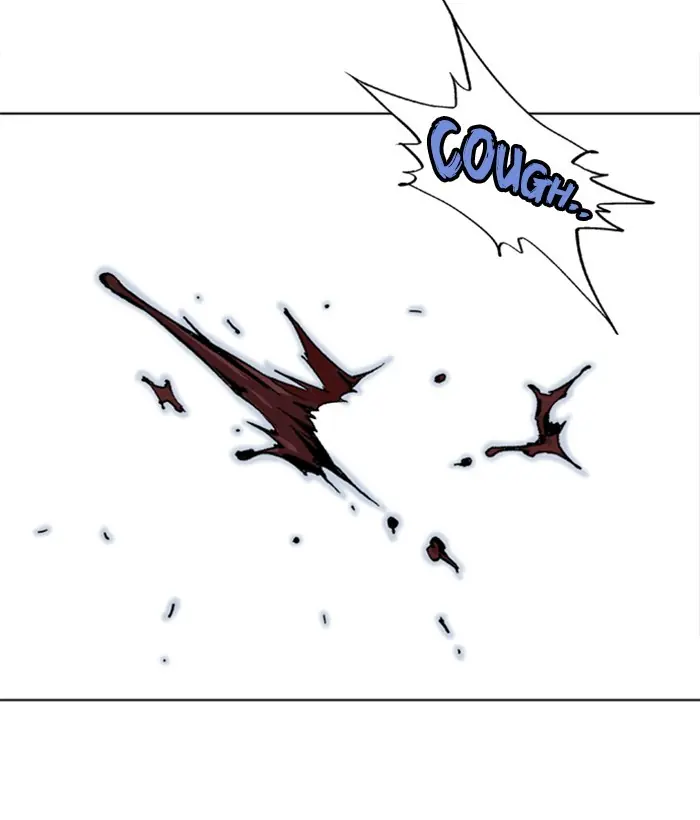 Gosu Chapter 165 Page 15