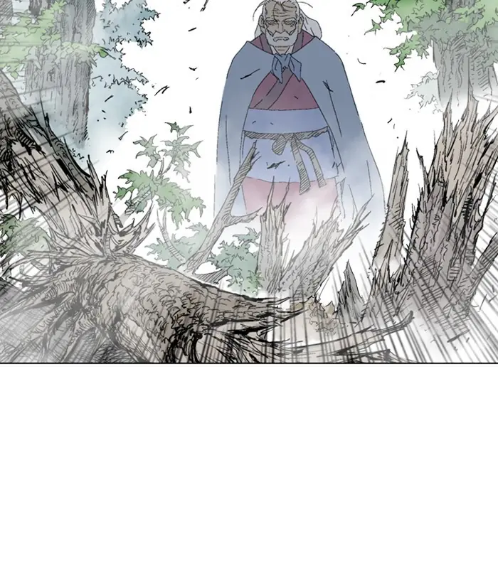 Gosu Chapter 165 Page 24