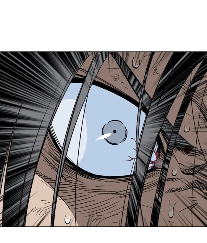 Gosu Chapter 165 Page 25