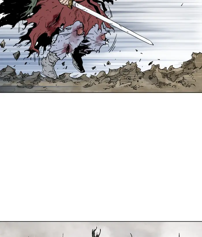 Gosu Chapter 165 Page 27