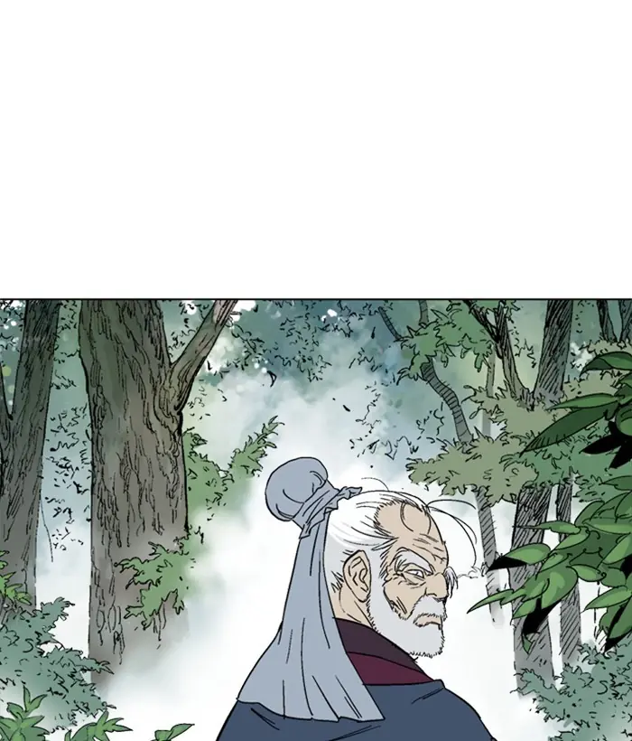 Gosu Chapter 165 Page 32