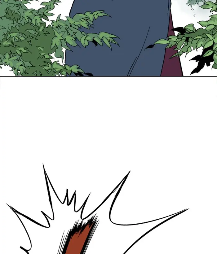 Gosu Chapter 165 Page 33