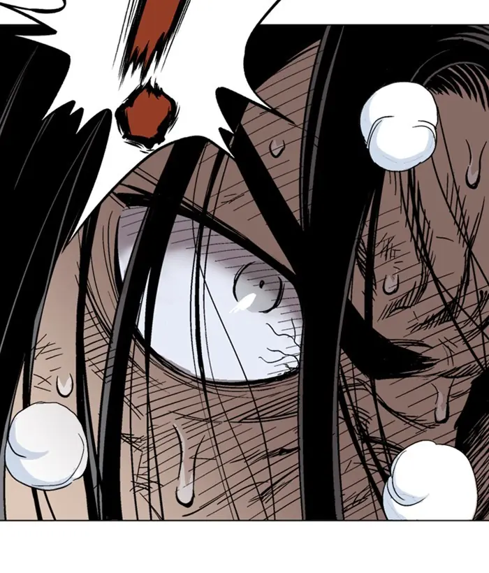 Gosu Chapter 165 Page 34